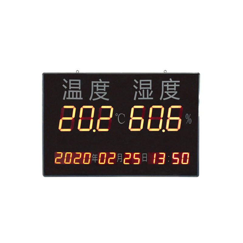 现货批发温湿度时间显示大屏温湿度大屏显示仪工业温湿度显示屏