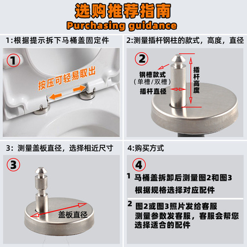 Wholesale universal toilet seat fixing screws top-mounted expansion screws quick-connect buckle fixing screws with feet