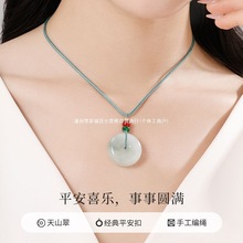 2025��ƽ��������Ů����Ϧ�Y�����˹��Y�Ќ��øЄ������x�ϙn��