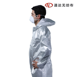 Siamese body disposable isolation clothing with cap dust clothing experimental spray paint
