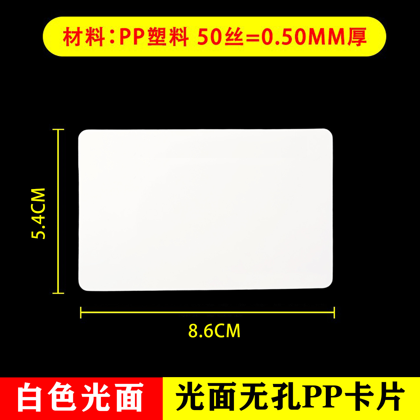 Marca de precio borrable Carpeta de promoción de publicidad POP Tarjeta de etiqueta Supermercado de frutas y verduras frescas Exhibición de precios Marca de precio