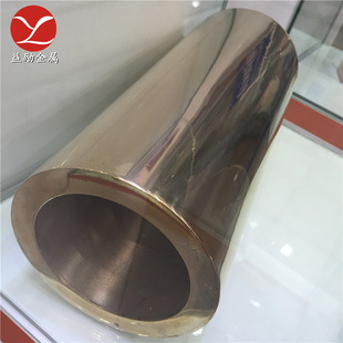 ���I���T��ZCuSn6Zn6Pb3�a���~�� �~�� SAE663�~������Ҏ�������