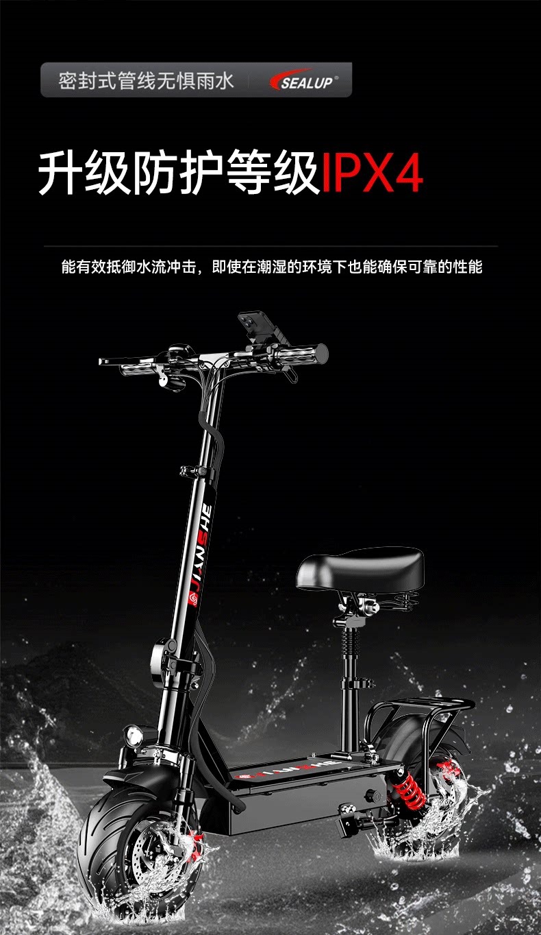 Electric Scooters for Adults, Foldable Electric Vehicles, Portable Transportation for Men and Women, Lithium Battery Wholesale
