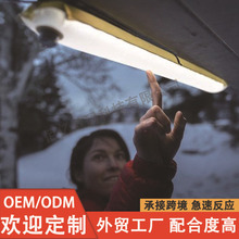 跨境新品便携式充气折叠灯小马灯营地灯帐篷灯露营野营户外灯