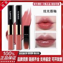 ��Ʒ����Ȩ)��Ʒ��/��С�������Źⴽ��5.5ml����ں�˫ͷ����