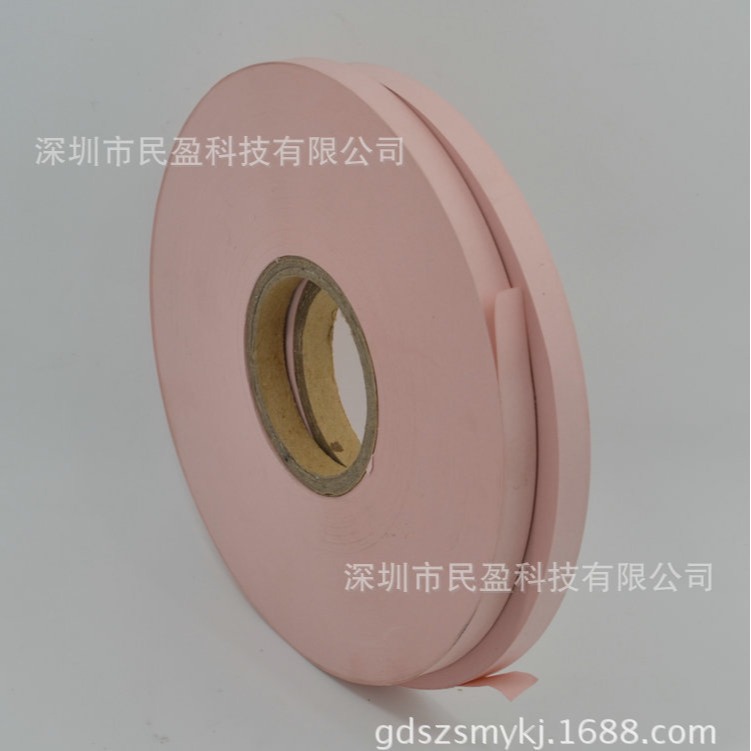 50内径11宽台湾分切机专用插标纸 民盈插标机专用mykj插标纸