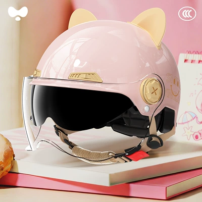 Motosiklet kaskı (dəbilqə) Aesthetic Value, Electric Motorcycle Safety - 3c-double-mirror-powder-hd-short-lens-class-a-new-national-standard-one-size-fits-all
