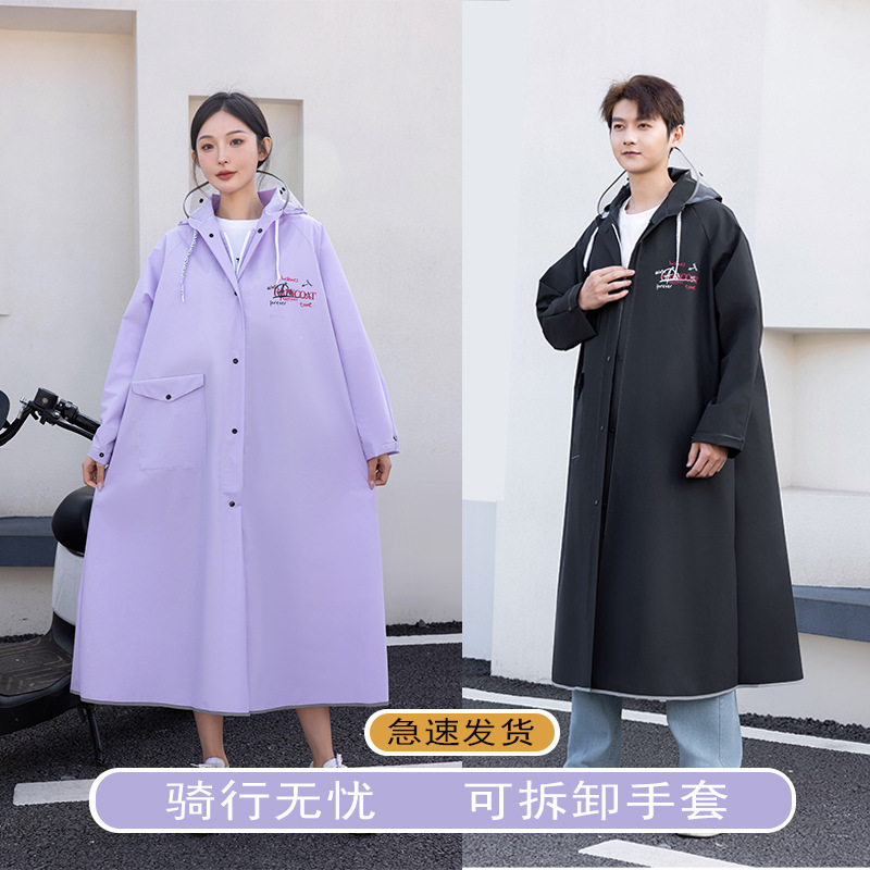 새로운 전기 오토바이 배터리 자동차 판초 타고 성인 남성과 여성 플러스 사이즈 긴 전신 폭동 비옷 도매