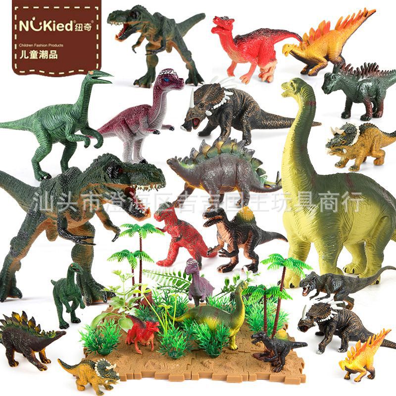 Dinosaur