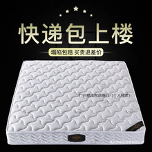 ϯ��˼���|����ܛӲ���ú��p��.��.���ⷿ�����͏��ɴ��|