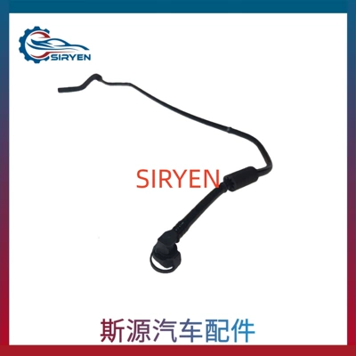 Pipe 55574685 25192904, automobile water pipe
