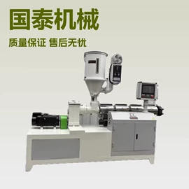 塑料挤出机;塑机辅机;塑料管材设备