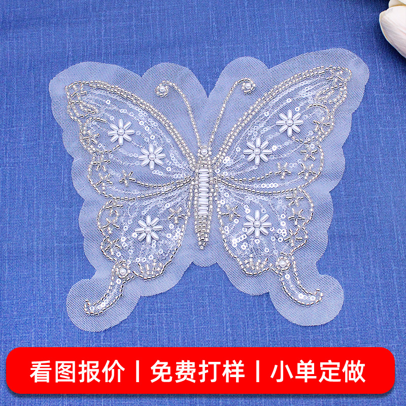 �ع�������Ƭ��ɴ�������岼����ɴ���װ�����ΰ�ɫ���������