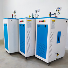 預制梁場全自動蒸汽發生器 箱梁T梁蒸養電加熱蒸養機 配套橋梁養