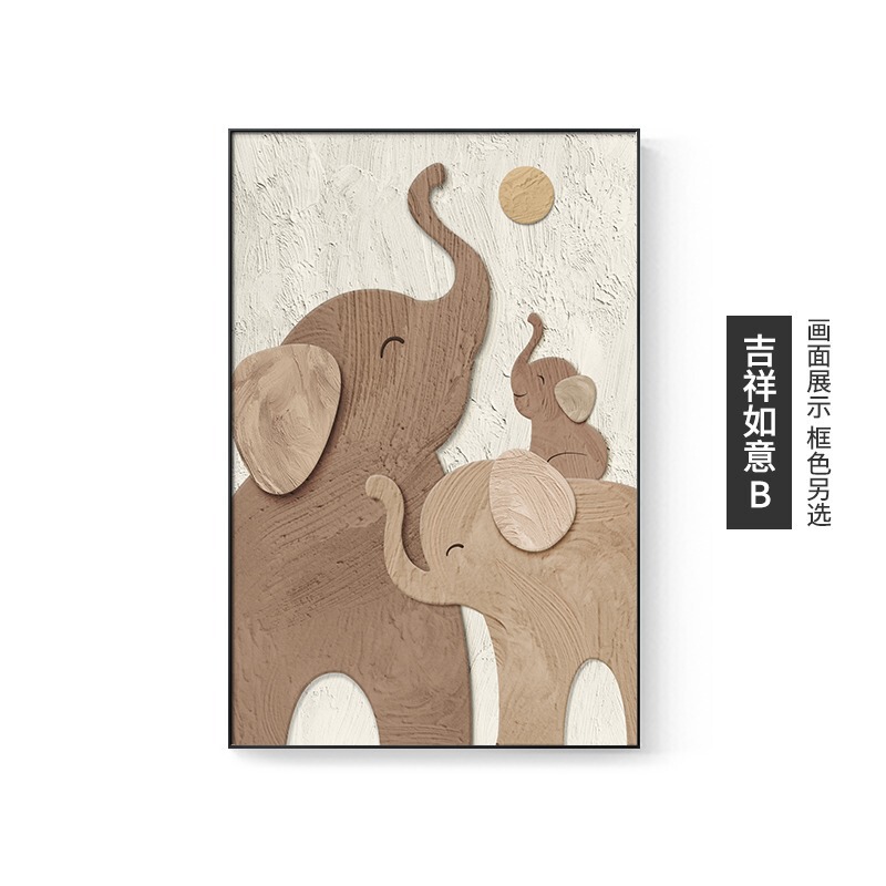 现代轻奢大象客厅装饰画玄幻肌理沙发背景墙挂画高档大气玄关壁画|undefined