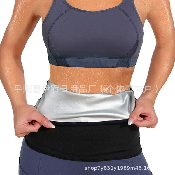 Tuyin belt