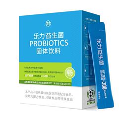 楽. 力益生菌冷凍乾燥粉益生元は胃腸の蠕動を調節します。