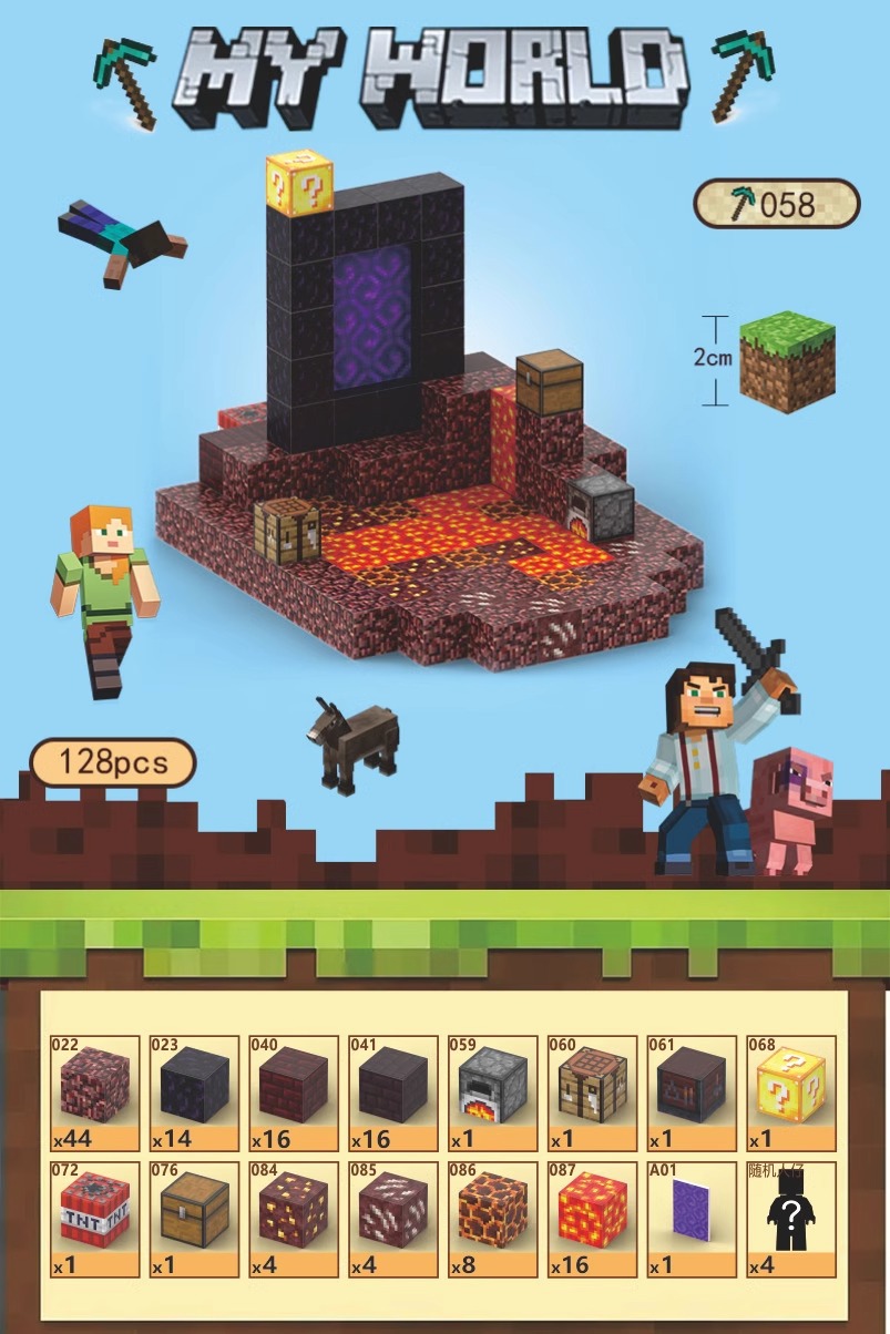 [풀세트] 네더 ️ [입자 128개/무료 피규어 4개] 무료 엔더 드래곤/무료 조명 액세서리