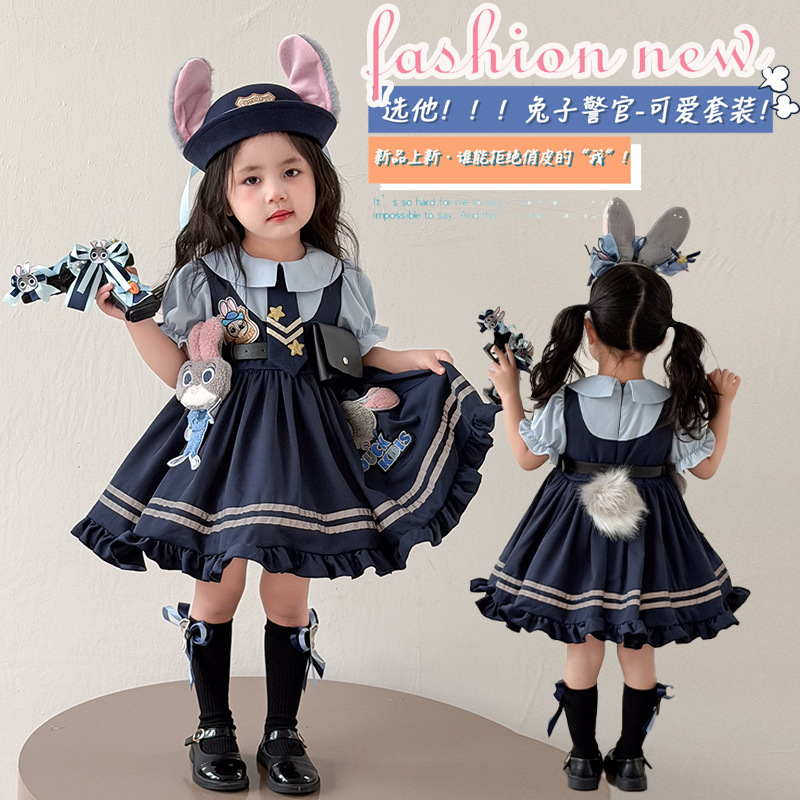 2026 Spring, Autumn, and Summer New Style Girls' Bunny Police Officer Outfit Children's Princess Dress Judy Police Officer Lolita Dress