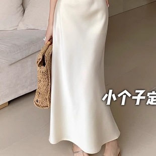 150С�����ӷ�ʽ���ᾄ�����ȹŮ�а����~βȹ����a�����L��]