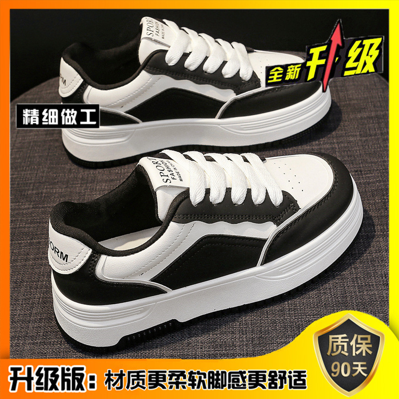 Zapatos blancos de suela gruesa para mujeres muffin primavera y otoño versátil 2025 verano transpirable nuevos zapatos de skate casuales populares