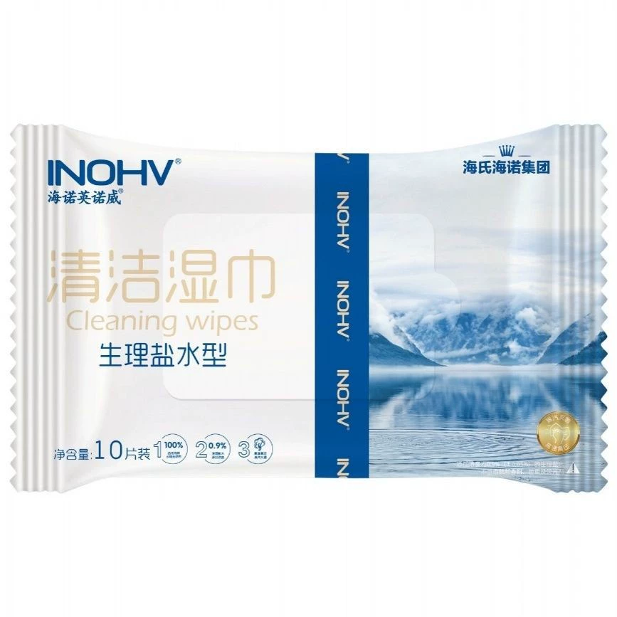 Салфетки для очистки соленой водой Haishi hainuo inowei в индивидуальной упаковке стерильные салфетки для глаз и рук для рта носа от прыщей