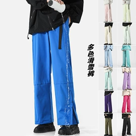 男式休闲裤;男式夹克;男式卫衣