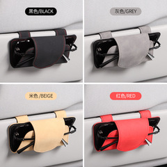 Car Glasses Case Suede Visor Ticket Organizer Clip Eyeglasses Clip Sunglasses Box Car Sunglasses Case Bag