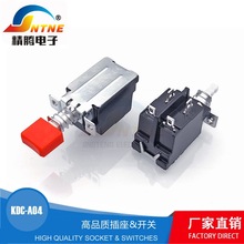 vKDC-A04Դ_P 4_řCI_P pֱI_P