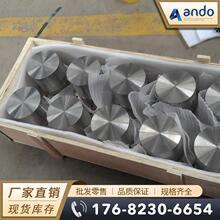 Ti-7333 Ti-7Mo-3Nb-3Cr-3Al⁰� ⁰� ⁺Ͻ�� �A�� ⁺Ͻ��