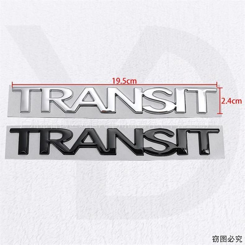 Suitable for Jiangling Transit new generation vehicle door badge TRANSIT car tailgate label metal English label