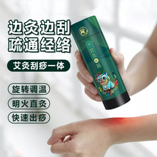 ׻İĹ޼ðĹһwްմɰİSҾͲ