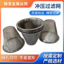 304���P��^�V�W�F�ξ����W�^�VͲ����C�Y�WͲ�Vо���m���AͲ