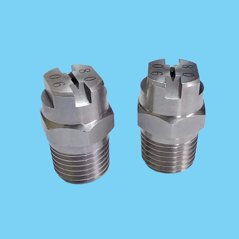 螺纹喷嘴不锈钢喷头金属喷头高压清洗扇形喷清洗机喷嘴