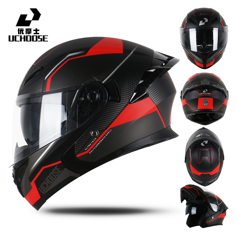 Casco de motocicleta Casco de seguridad para hombre Casco de cara al descubierto Casco de seguridad de ciclismo de verano universal Casco completo certificado 3c