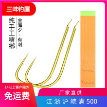 ��Ϧ�е����Ӿ��p�h���ֹ������~�h��Ʒ�p�h�˒쾀�M���b40cm