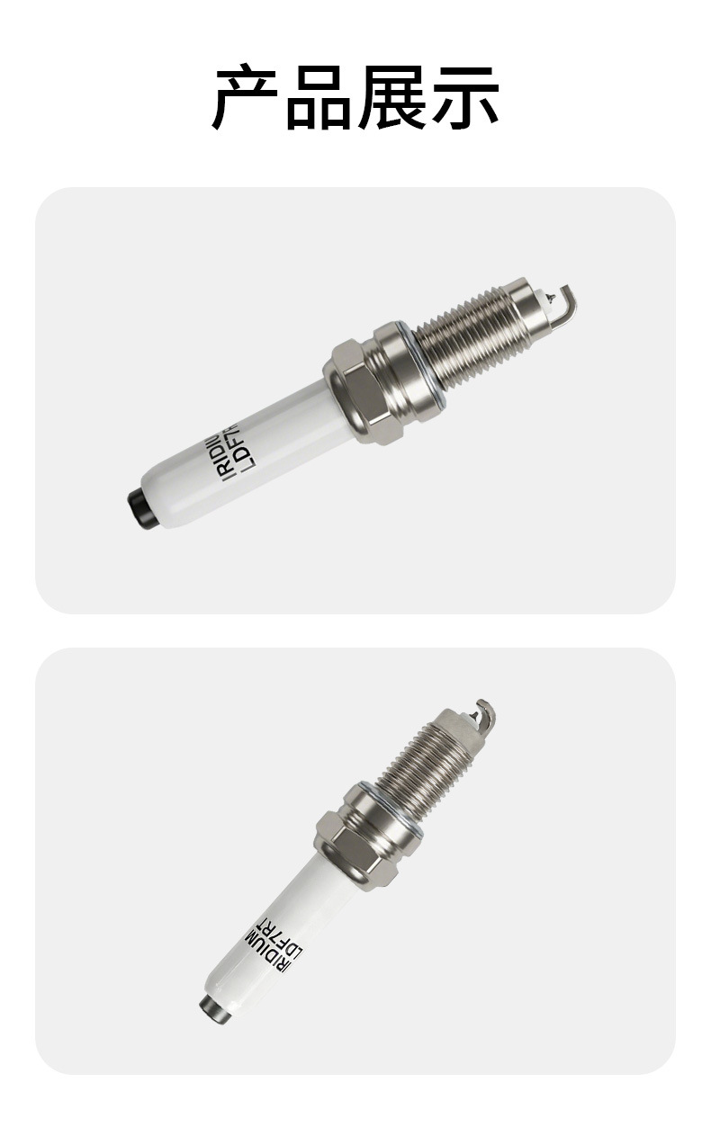 Car Spark Plugs 4-Pack Iridium Spark Plugs Zker6A-10Eg 96596 Suitable for Jetta Santana Polo