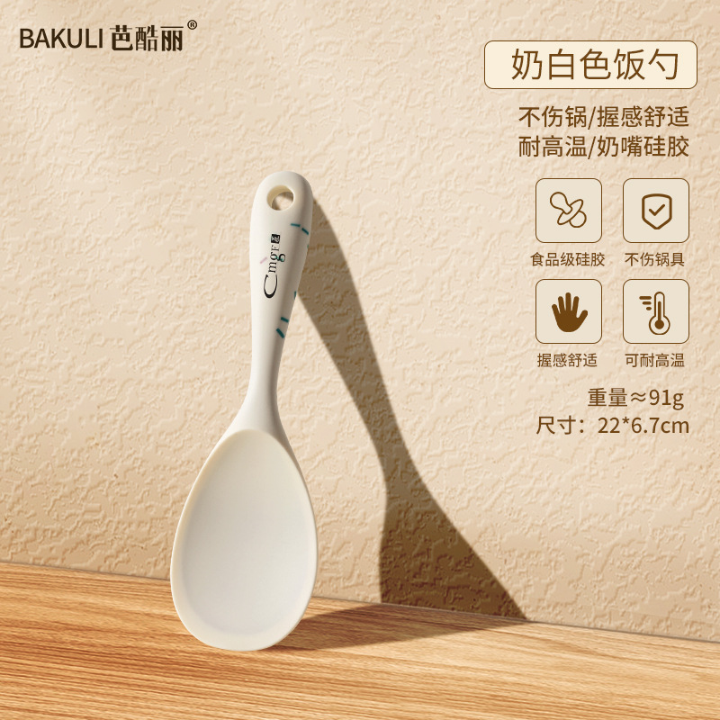 Cuchilla de cocina antiadherente cuchilla de cocina para utensilios de cocina domésticos resistente a altas temperaturas cuchilla de cocina de grado alimenticio