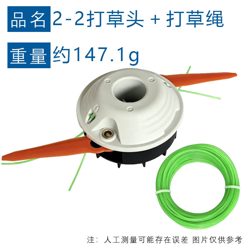 2a重量图.jpg