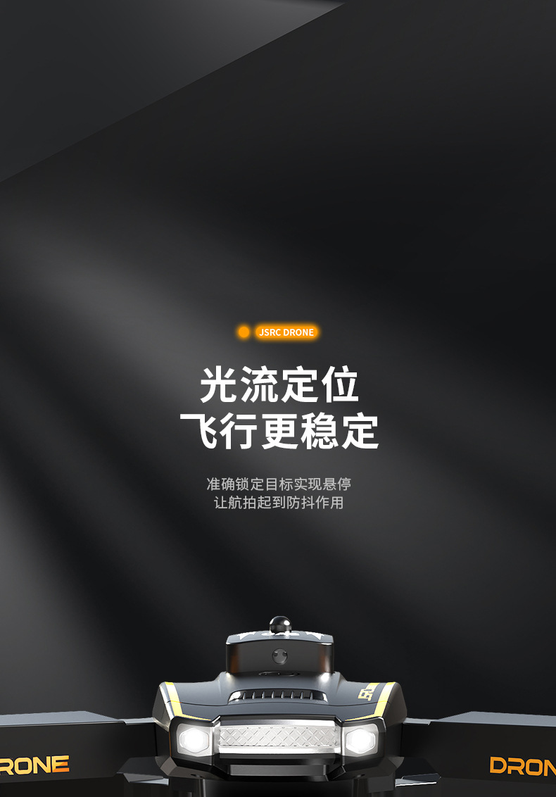 JS38_10.jpg