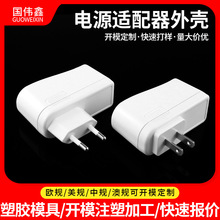 ģ߼ӹϮaƷӹԴm⚤_ģOӋעģ