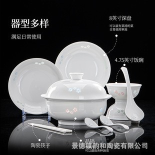 ���������ᭇ�߰״����²ʽ����մɲ;����b�YƷ����P�����ͶY