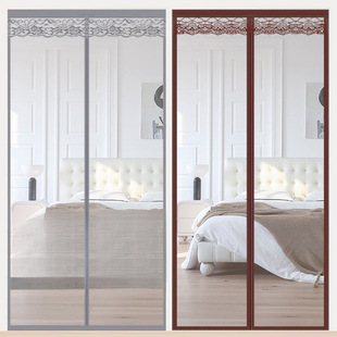 New Anti-Mosquito Door Curtain Full Magnetic Strip Diamond Mesh Mosquito Net Window Screen Summer Household Magnetic Screen Door Partition Self-Absorbing Magnet