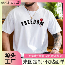【跨境欧码】查理柯克自由男子夏季棉质t恤祈祷1993-2025年查理柯