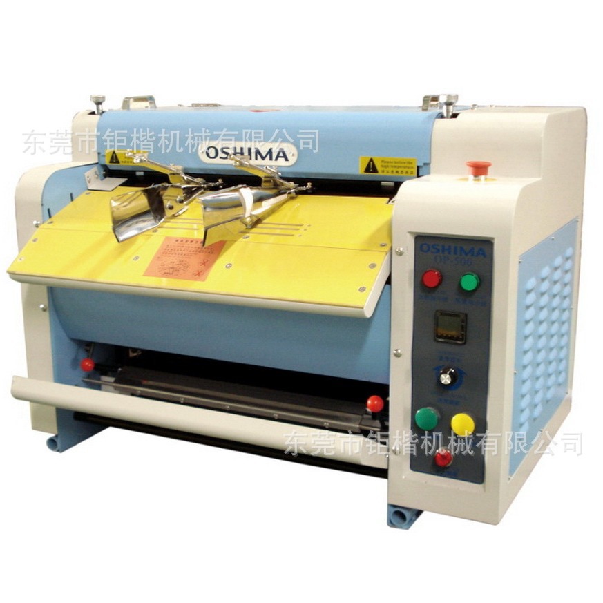 �������ȶ��ͻ�OSHIMAŷ����