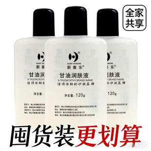 ��ϲ���o�w����120g������������������o����˪��Ʒ���ѝ��wȫ��