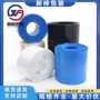 热收缩18650黑色pvc套管