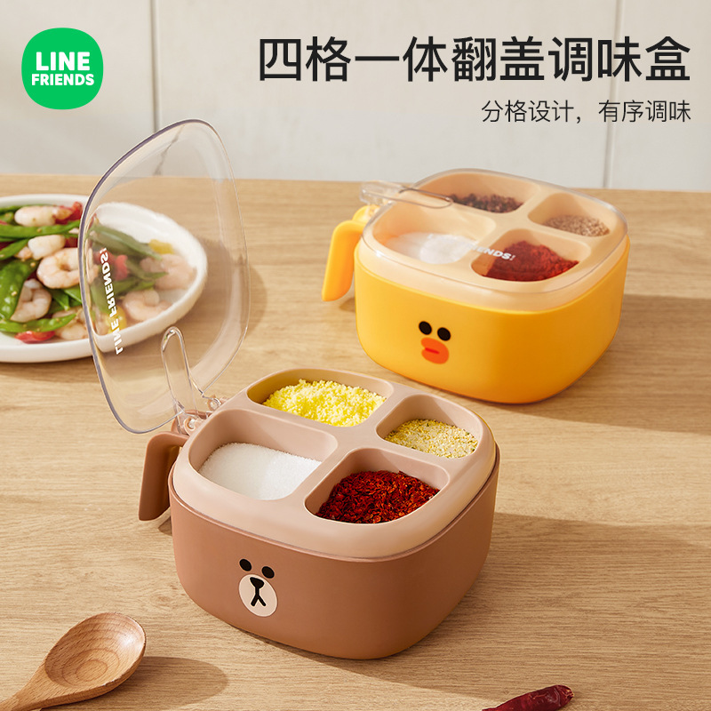 ヒグマ調味料ボックス家庭用キッチン調味料瓶組み合わせセットオールインワンマルチコンパートメント収納調味料ボトルボックス|undefined