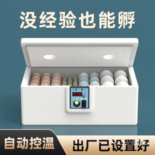 ������С��ˮ���J���u����������ȫ�Ԅӷ����C���ܷ�����С�u���Z