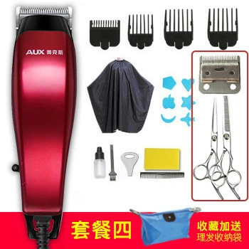 Машинка для стрижки волос для домашнего использования